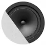 Потолочная акустика AUDAC CENA710D/W